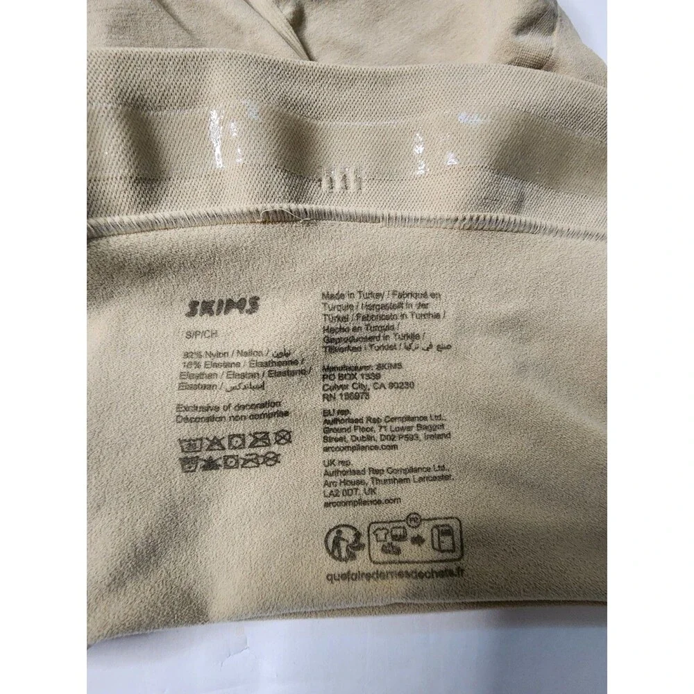 Skims Shapewear Womens Small Clay Short Leg Left Leg Exposed Butt Lifting NWOT